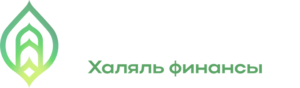 Рейхан, халяль финансы